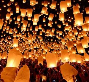 Creative Nonfiction and the Personal Essay