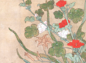 Poems of All Sizes: Haiku, Tanka, and Japanese Poetic Forms
