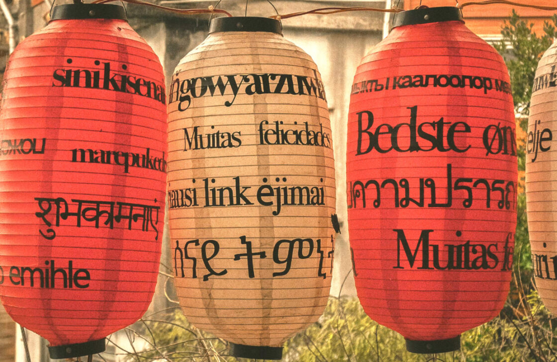 Words of the World: Multilingual online writing course