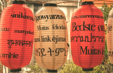 Words of the World: Multilingual online writing course